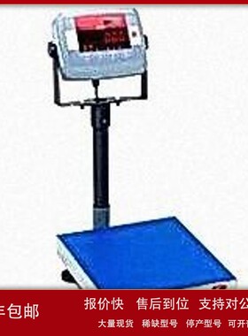 议价奥豪斯防水台秤D23PE150ELZH