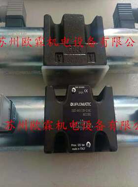 DSE5-A60/10N-D24K1 意大利迪普马比例阀 原厂供应