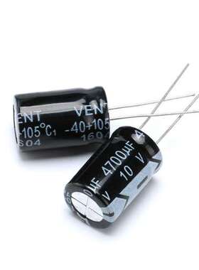 直插电解电容 4700uF 10V 16V 25V 35V 50V 100V ±20% CoreSet