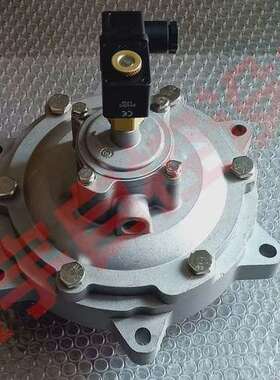 鑫沃森3寸淹没脉冲电磁阀 WPS-CA/EP115 电磁脉冲阀DCF-Y-25