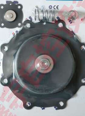 JISI80 JIHI80 脉冲阀膜片 维修包 JISI76M 修理包 JISI65 脉冲阀