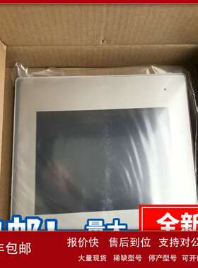 PFXSP5B00普洛菲斯Pro-face 标准型主机模块SP-5B00 一级代理现货