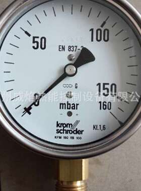 【实物】KFM160RB100压力表德国霍科德Kromschroeder