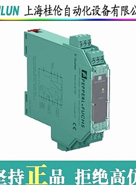 SAC-3P-M12MS/0.6-PUR/M 8FR -1668849