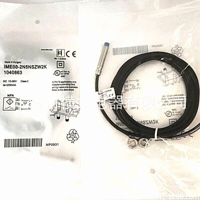 全新电感式接近开关IME18-12NDOZC0S金属感应传感器