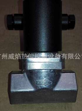 【实物】LCV15R02W燃气快开电磁阀思能/施能sinon