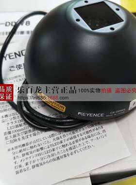 基恩士CA-DC10E CA-DC21E CA-DC30E 用LED 光源扩展单元