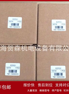 议价台湾Fine Automation光电液位开关SD20PM2N0、SD20PM2N1