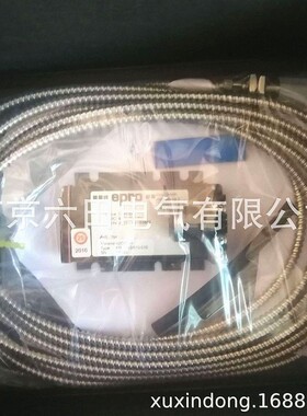 PR6423/014-040 CON021菲利普EPRO艾默生 EMERSON前置器