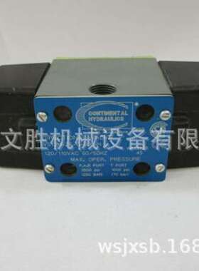 美国CONTINENTAL液压部件VS12M-3F-GB-60L-H