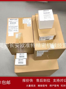 议价日本NIKON尼康观察显微镜SMZ800 SMZ800N 免费开票