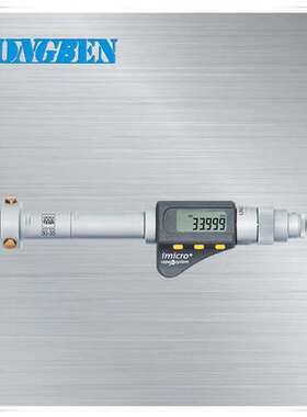 瑞士TESA数显内径千分尺06130105千分尺公英制6-8mm