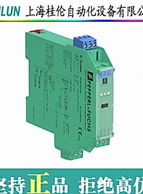 菲尼克斯扩展模块PSI-MOS-PROFIB/FO 850 T