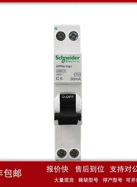 6ES7317-6FF04-0AB0 6ES7317-6TF14-0AB0 工艺的集成 I/O 前连接