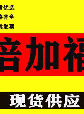 现货倍加福接近开关传感器NBB8 NBB8-18GM50-E2-V1