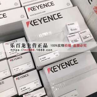 现货基恩士CA-CF5E 支持高速转送的相机电缆延长用 5m最新年份全