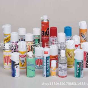 nichimoly日本daizo大造red touch paste红丹油ADMOS AS-01 Spray