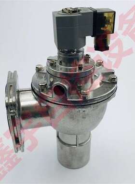 WSP-RT20 WSP-RT25 WSP-RT40 WSP-EB102 WSP-EB90电磁脉冲阀