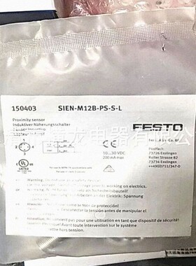 现货销售费斯托 (FESTO) 接近开关SIEH-M18B-NO-S-L 150461