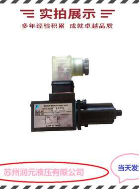 上海立新比例换向阀4WRZE10E50-L7X/6EG24N9K31/A1D3V