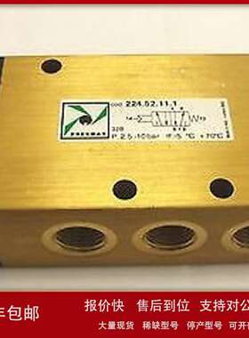 原装意大利PNEUMAX 无杆气缸、电磁阀0104M5液压缸议价