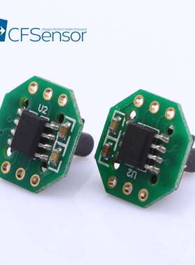 XGZP6847气体压力电子血压计传感器变送器模块0-40kPa/300mmHg