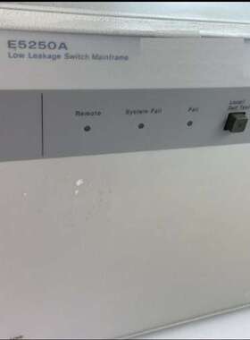 销售高价回收安捷伦Agilent B2200A B2201A E5250A低泄漏开关主机