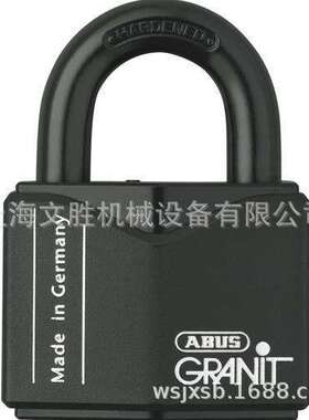 美国ABUSLOCKS钢制挂锁37 / 55RKKA