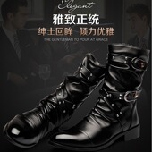 秋冬季 加绒保暖皮靴潮 马丁靴男尖头英伦时尚 高帮皮鞋 男靴中筒韩版