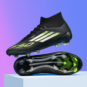 男女青少年AG长钉碎钉草地透气训练比赛足球鞋 跨境新款 高帮足球鞋
