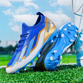 青少年学生草地男女长碎钉训练运动足球鞋 跨境新款 低帮足球鞋 批发
