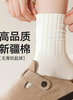 舒适阳光棉·吸汗透气