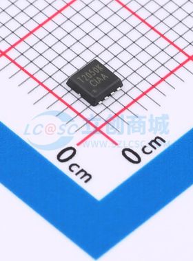CMT2050K 场效应管(MOSFET) PDFN-8(3x3) LVMOS