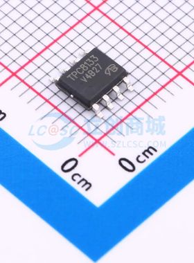 TPC8133-VB 场效应管(MOSFET) SOP-8 P沟道 40V 16.1A