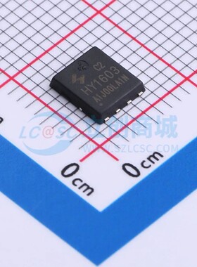 HY1603C2 场效应管(MOSFET) PPAK-8L(5x6) N沟道 60A 30V
