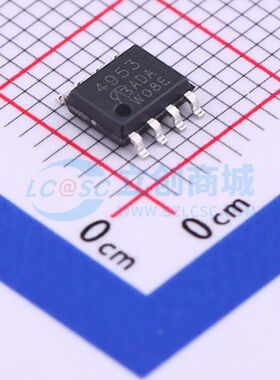 SI4953DY-T1-E3-VB 场效应管(MOSFET) SOP-8 2个P沟道 30V 7.3A