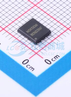 MSK80N03NF 场效应管(MOSFET) PDFN-8(5x6) N沟道 80A 30V