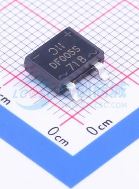 DF005S-T 整流桥 DF-S DF005S-T