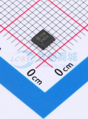 AON7516-VB 场效应管(MOSFET) DFN-8-EP(3x3) 场效应管 （MOSFET)