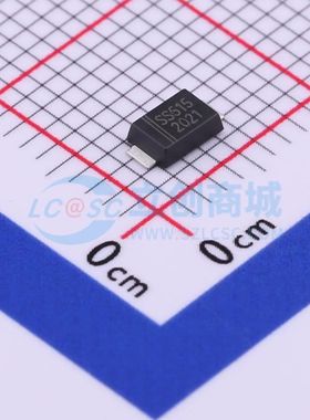 SS515F 肖特基二极管 SMAF 电压:150V 电流:5A