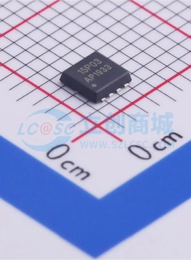 AP15P03Q 场效应管(MOSFET) PDFN-8(3x3.2) P沟道 30V 12A