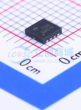 AON7244 场效应管(MOSFET) DFN-8(3.3x3.3) N沟道 60V 20A