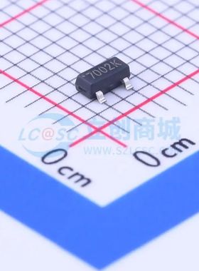WST2N7002K 场效应管(MOSFET) SOT-23 N沟道 60V 300mA