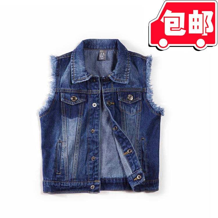 Gilet enfant en toile - Ref 2069684 Image 1