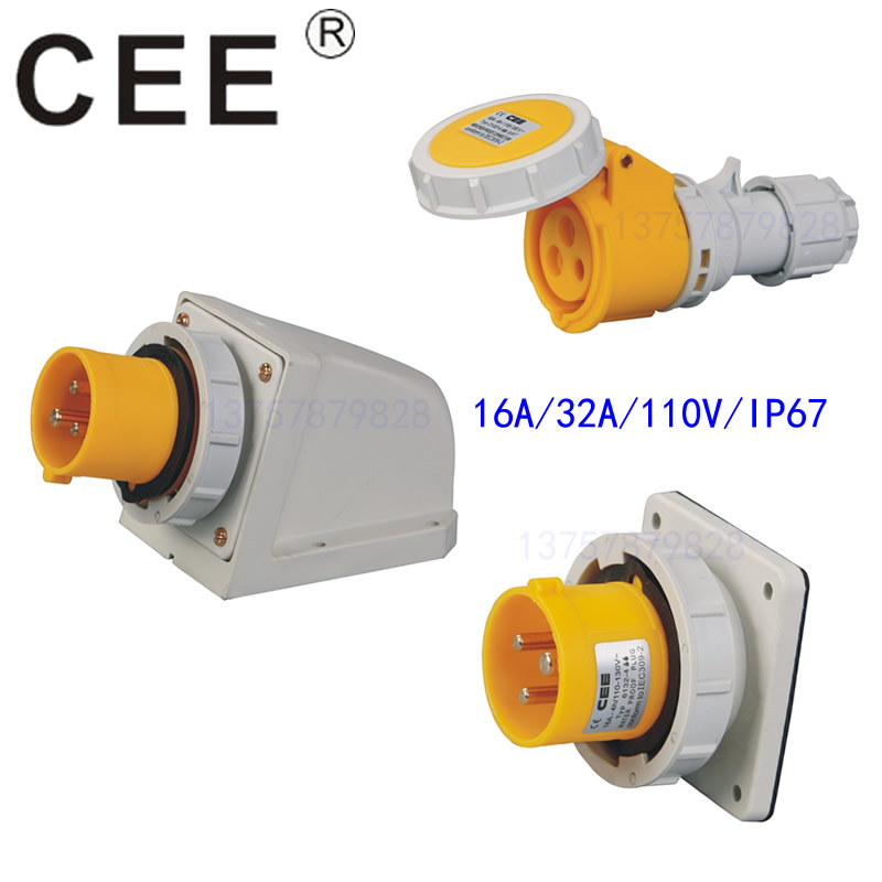 CEE16A110V明装暗装插头连接器