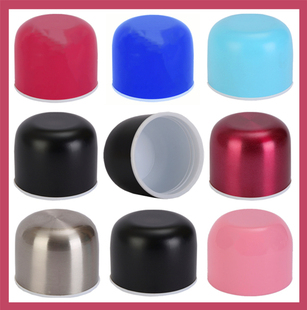 哈尔斯保温杯子弹头通用杯盖保温杯盖子500ML防漏开关盖子水杯盖