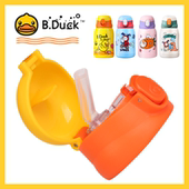 适用face小黄鸭儿童配件杯套背带吸管杯盖倒水杯盖内塞盖KV48A