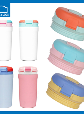 适用于乐扣高颜值LHC4290/3276保温杯盖长吸管玻璃杯吸管防漏配件