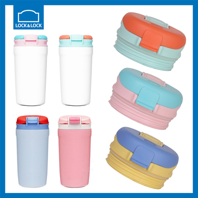 乐扣LHC4290/3276原装杯盖配件