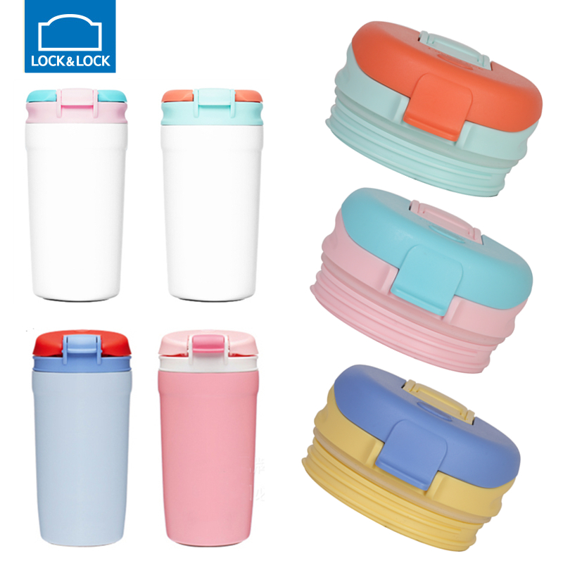 乐扣LHC4290/3276原装杯盖配件